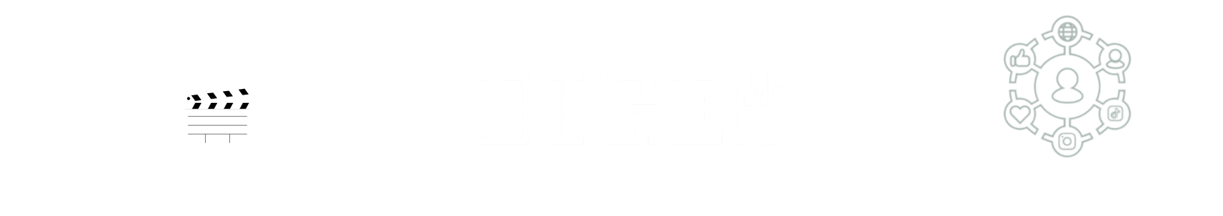 DIGEX Product